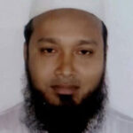 Dr. A.M. Farid Uddin Ahmed