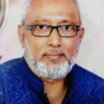 Dr. Imam Uddin Ahmad