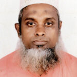 Dr. Md. Nazrul Islam