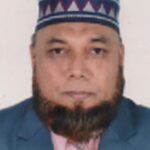 Dr. Md. Abdul Ahsan Didar