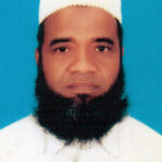 Prof. Dr. Md. Ahsan Ullah