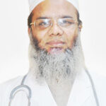 Dr. Md. Hamidul Islam