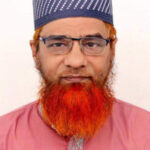 Prof. Dr. Md. Moazzem Hossain