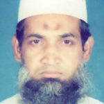 Prof. Dr. Md. Moksedur Rahman