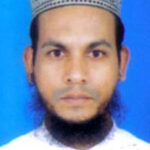 Dr. Md. Mostafizur Rahman