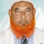 Dr. Md. Nurul Islam Akanda