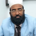 Dr. Mohammad Humayun Kabir