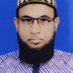 Dr. S.M. Zakir Hossain