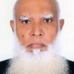 Prof. Dr. S.A.M. Abdus Sabur
