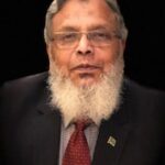 Prof. Dr. AMM Shariful Alam