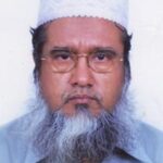 Prof. Dr. Farid Ul Alam