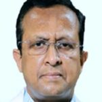 Prof. Dr. Jamal Ahmed Chowdhury