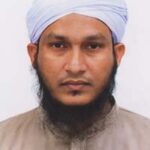 Prof. Dr. Kamal Ahmed