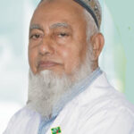 Prof. Dr. M. A. Gafur