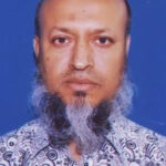 Prof. Dr. Mohammad Manirul Islam