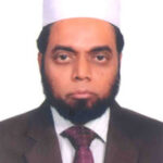 Prof. Dr. Md. Abdul Mannan