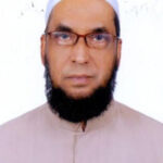 Prof. Dr. Md. Farid Uddin