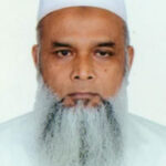 Prof. Dr. Md. Habibur Rahman