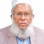 Prof. Dr. Md. Jalal Uddin