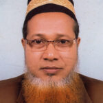 Prof. Dr. Md. Nazrul Islam