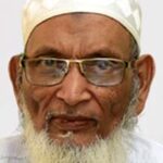 Prof. Dr. Mohammed Afzal Miah