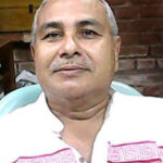 Prof. Dr. Mrinal Kanti Roy