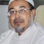 Prof. Dr. Nurul Amin