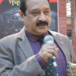 Prof. Dr. S.M. Noman Khaled Chowdhury