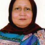 Prof. Dr. Shamsun Nahar
